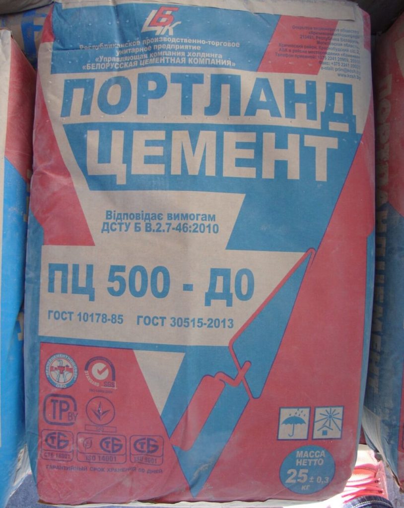Портландцемент ПЦ І 500