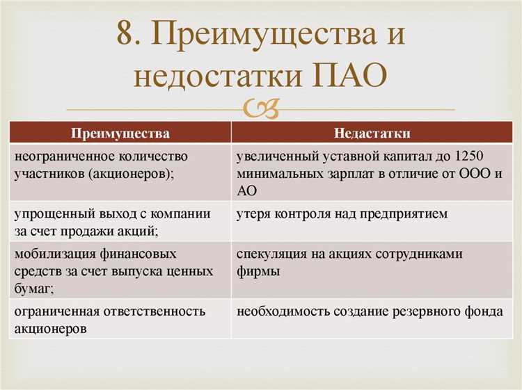 Что такое электроконвектор основные принципы работы и преимущества Что такое электроконвектор основные принципы работы и преимущества