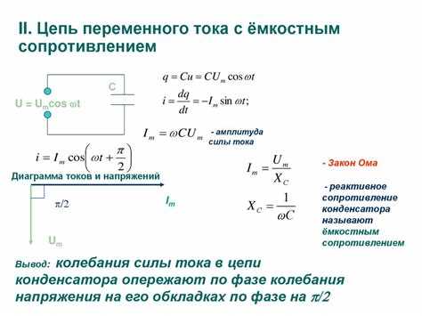 Как рассчитать мощность вытяжки простой гид для определения подходящей мощности Как рассчитать мощность вытяжки простой гид для определения подходящей мощности