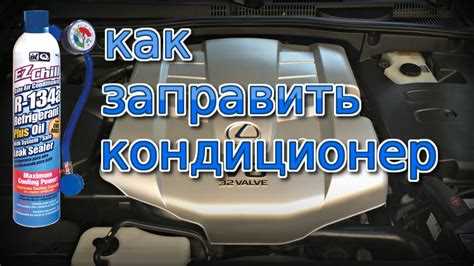 Приобрести испаритель