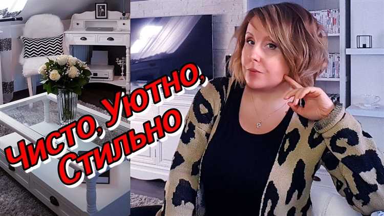 Методика складирования и маркировки