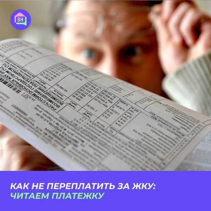 2. Правильно настроить радиаторы