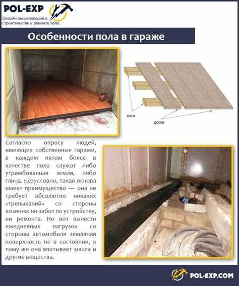 Рациональный подход