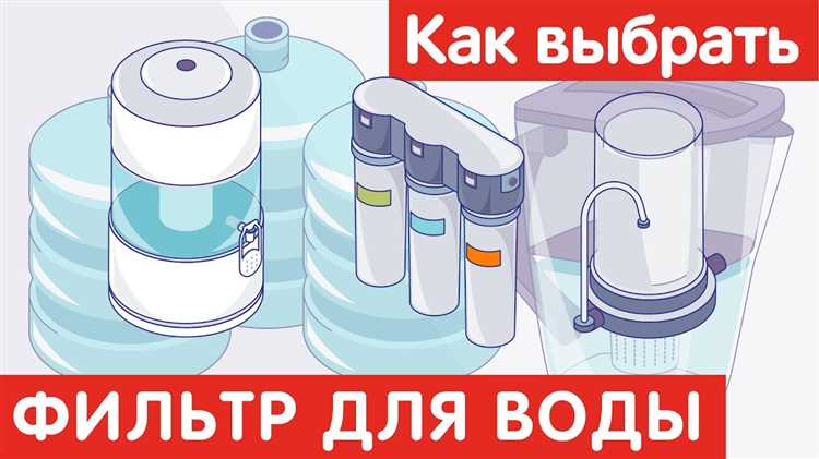 Магнитные фильтры