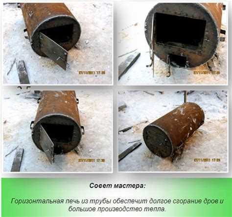 Проверка работоспособности печи для бани