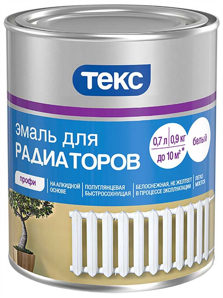 Краска для батареи как правильно выбрать и нанести Краска для батареи как правильно выбрать и нанести