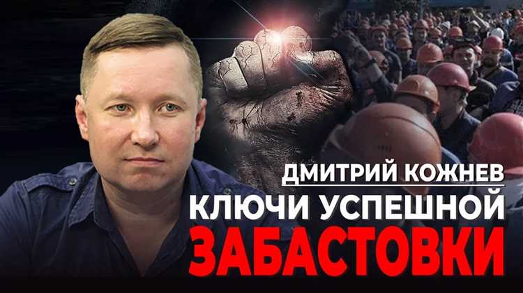 Кто должен менять главные ключи успешной трансформации Кто должен менять главные ключи успешной трансформации