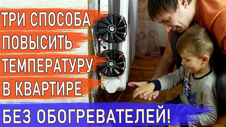 Внешние факторы
