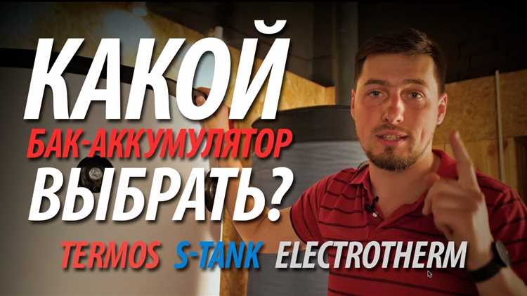 Промывка батарей отопления без необходимости снимать их легкий видеогайд Промывка батарей отопления без необходимости снимать их легкий видеогайд