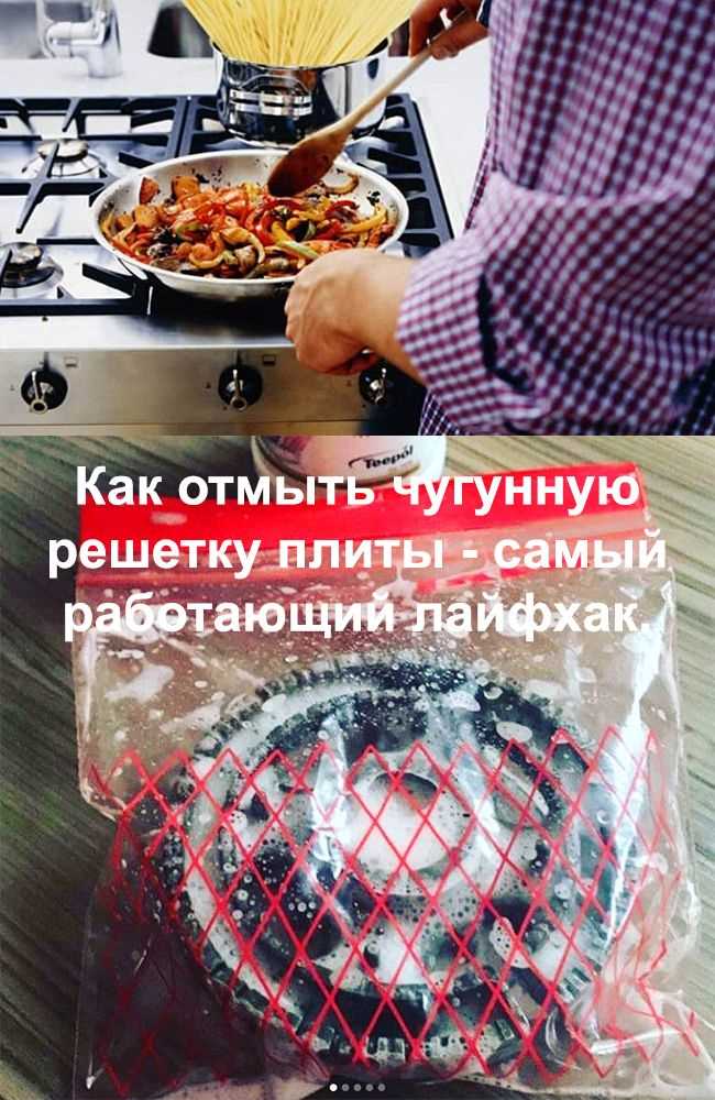 Основные критерии выбора решетки для вытяжки
